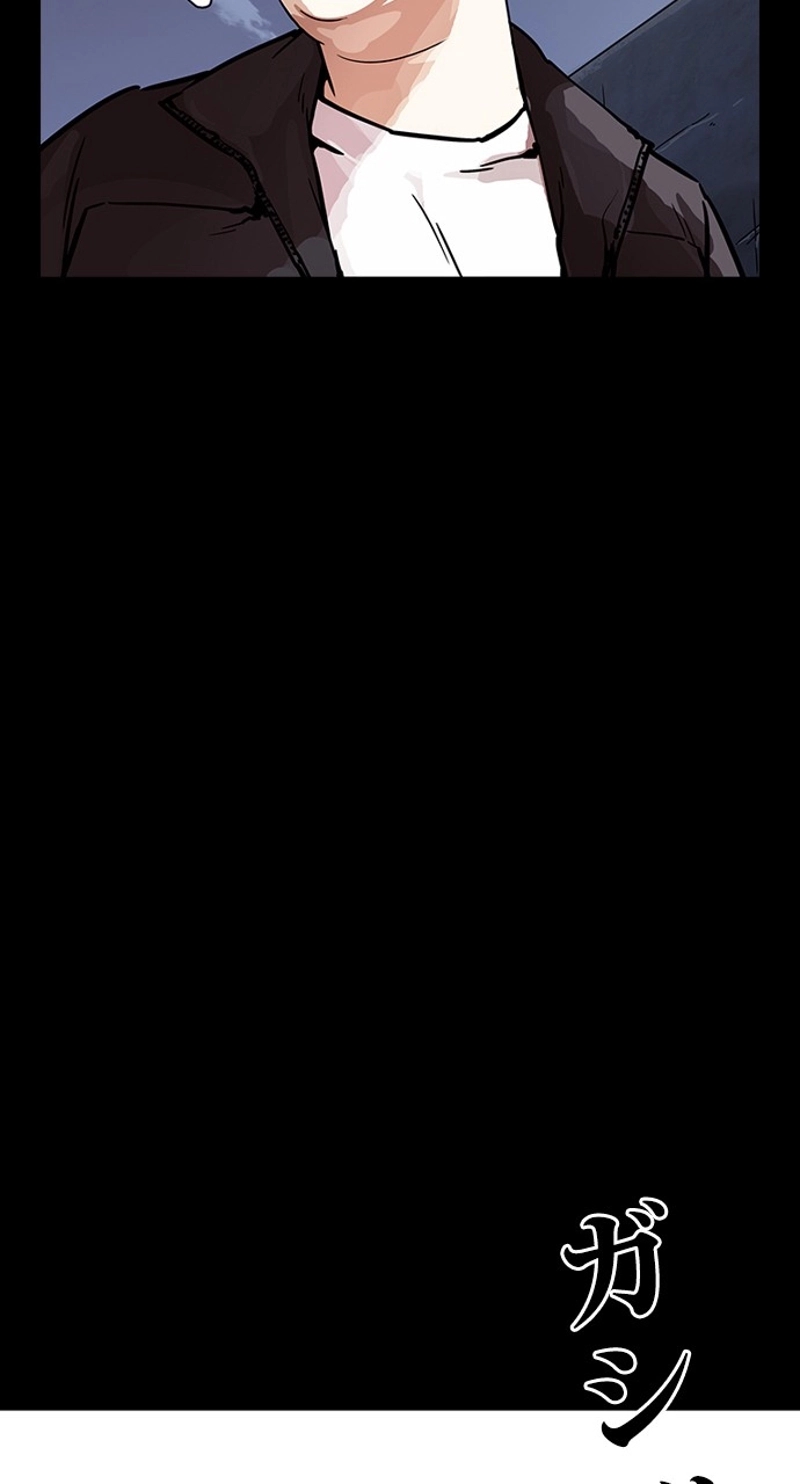 P84