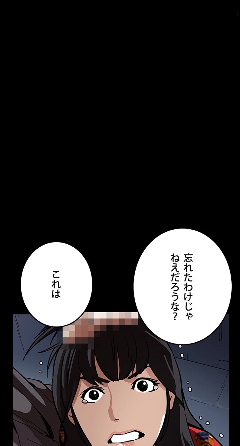 P86