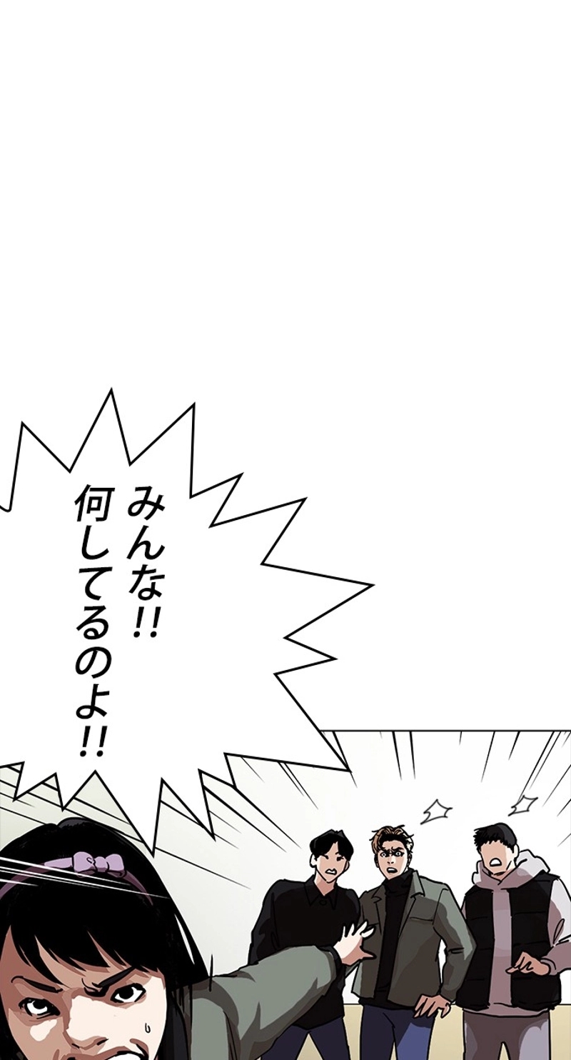P53