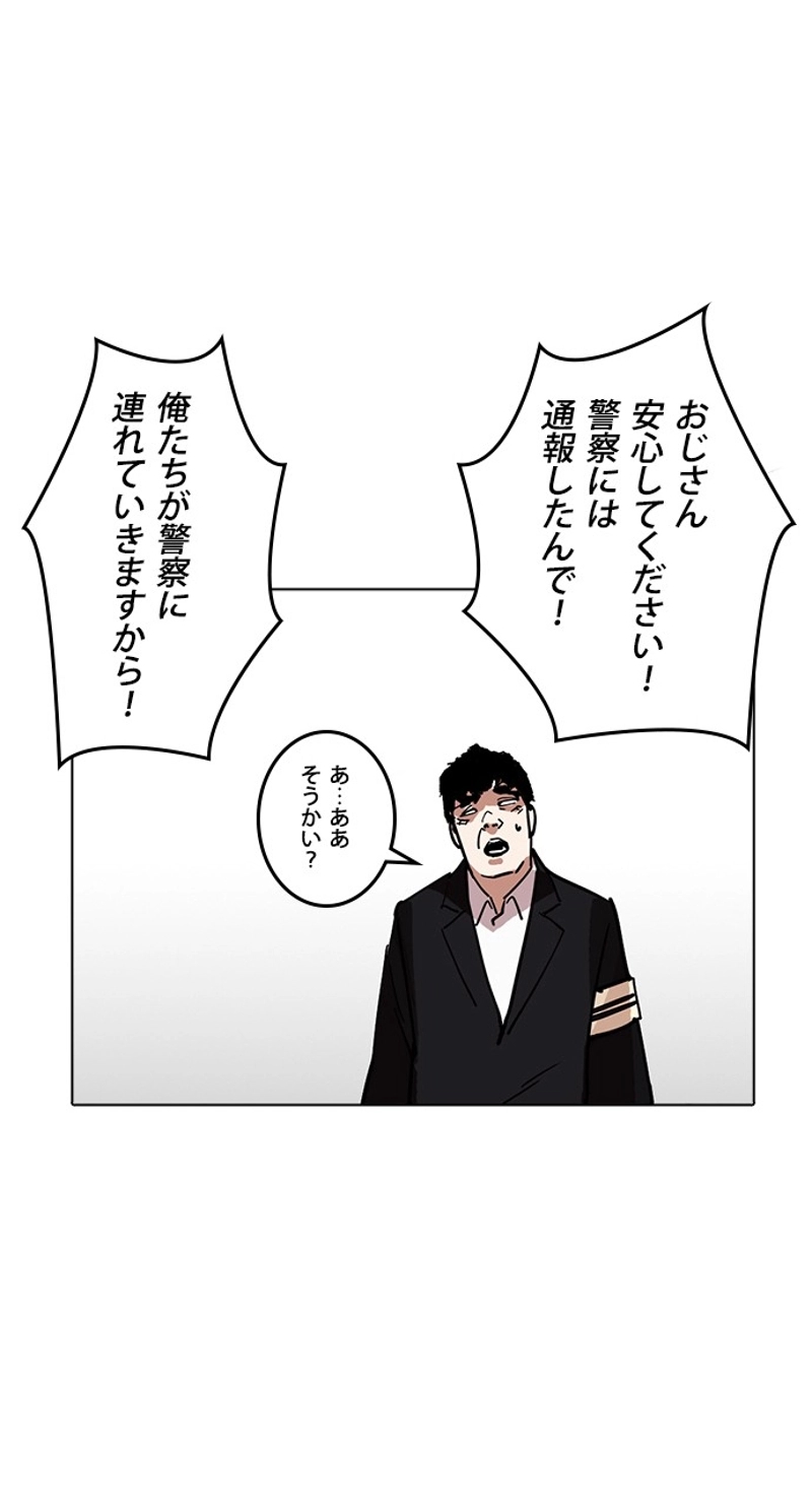 P56