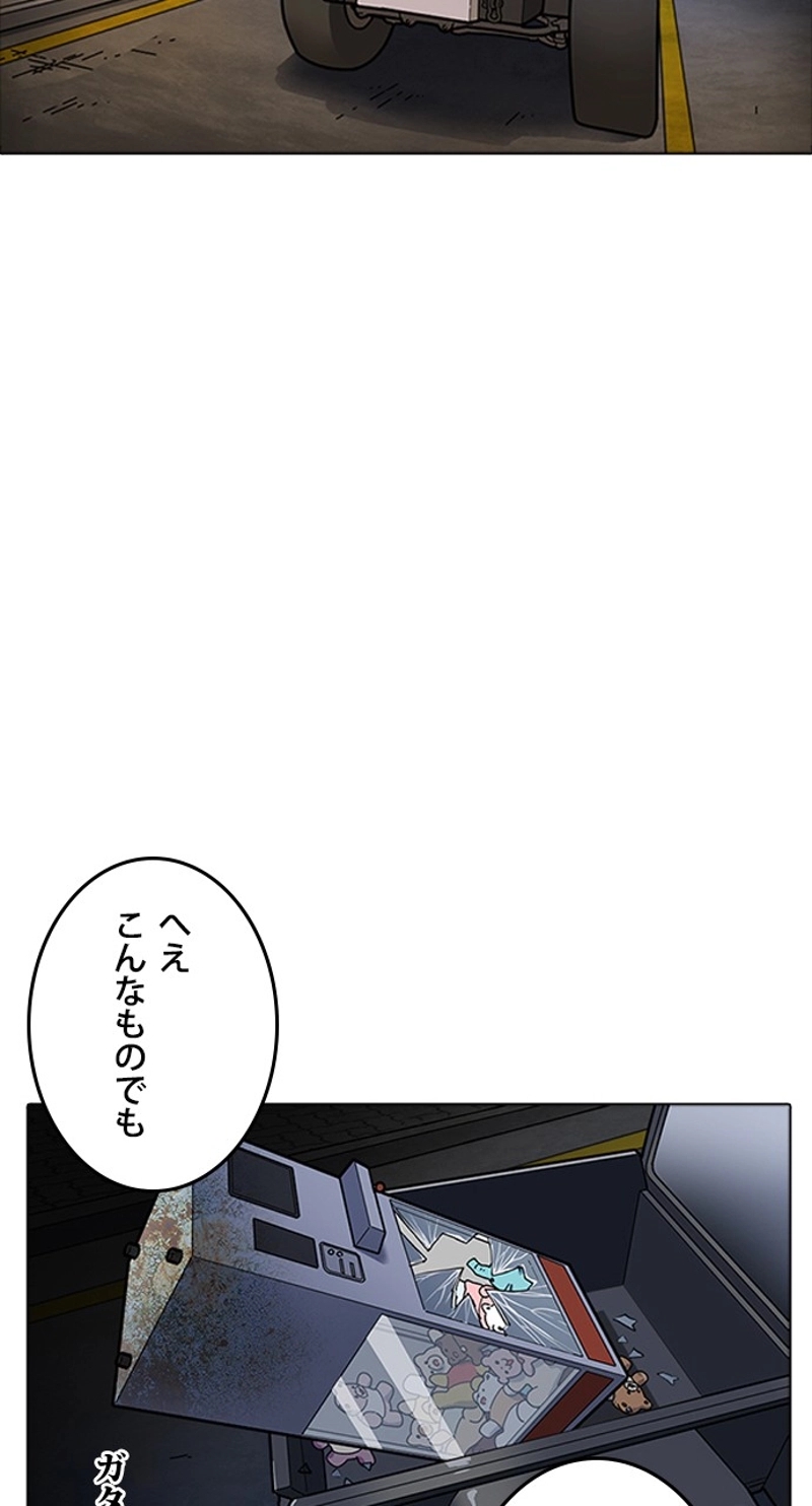 P62