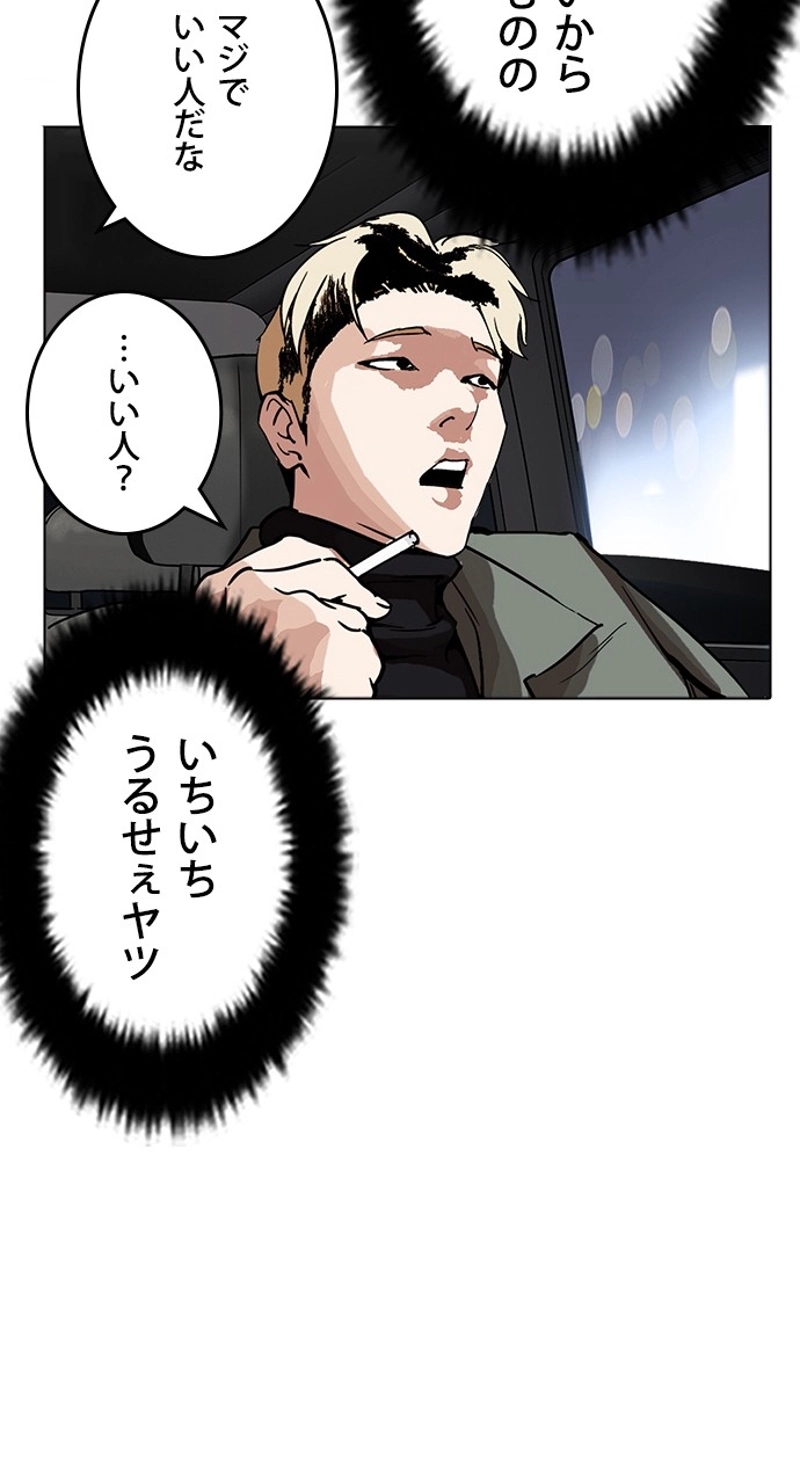 P65