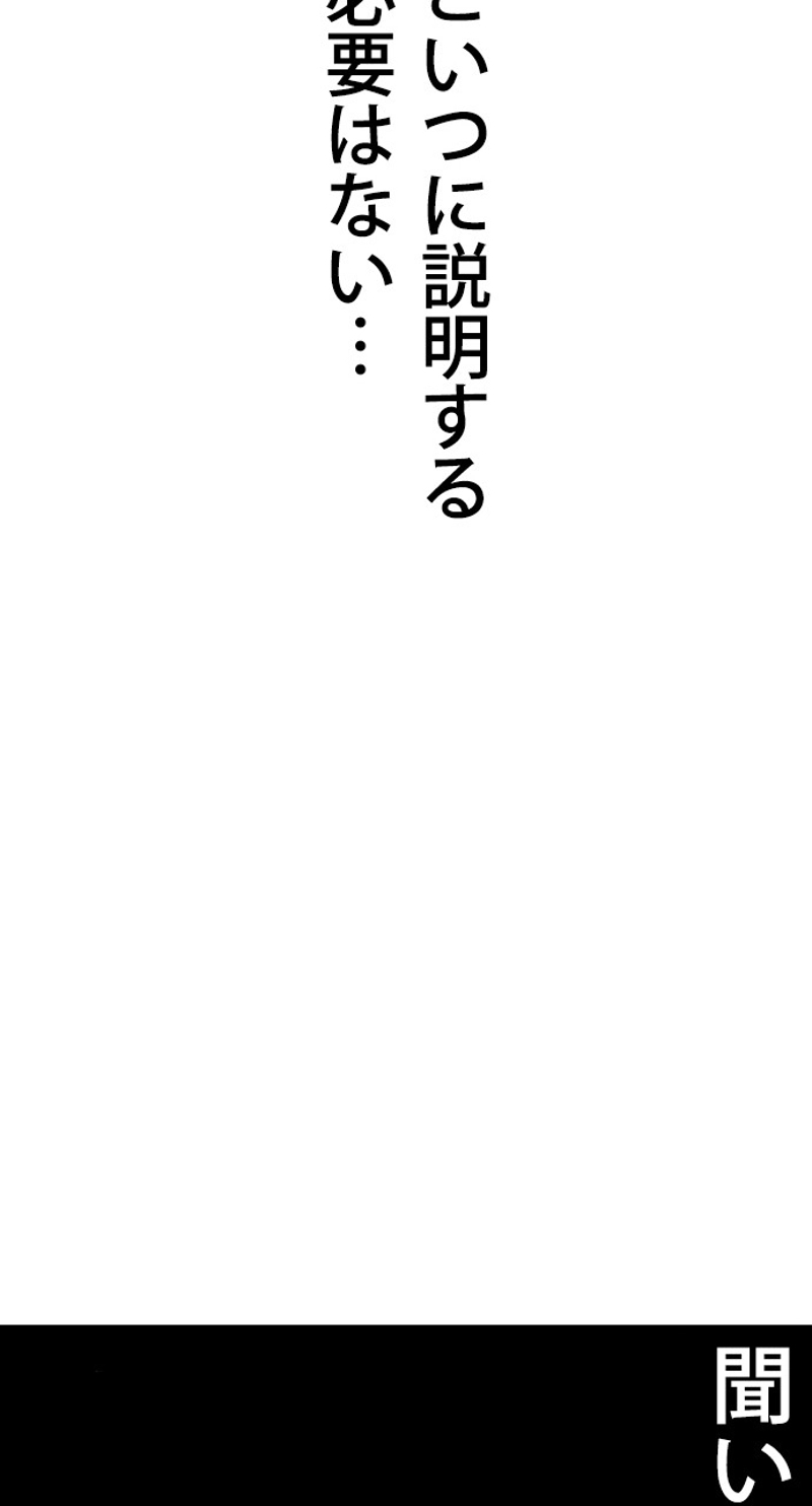 P74