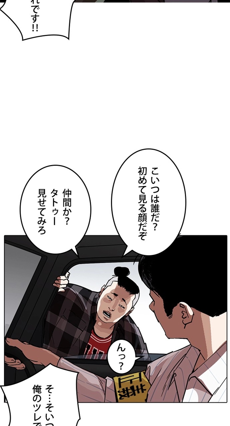 P84