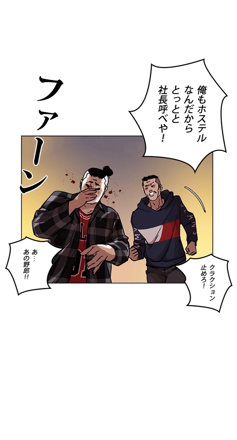 P92