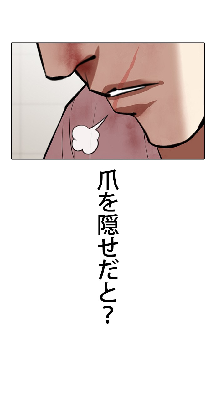P39