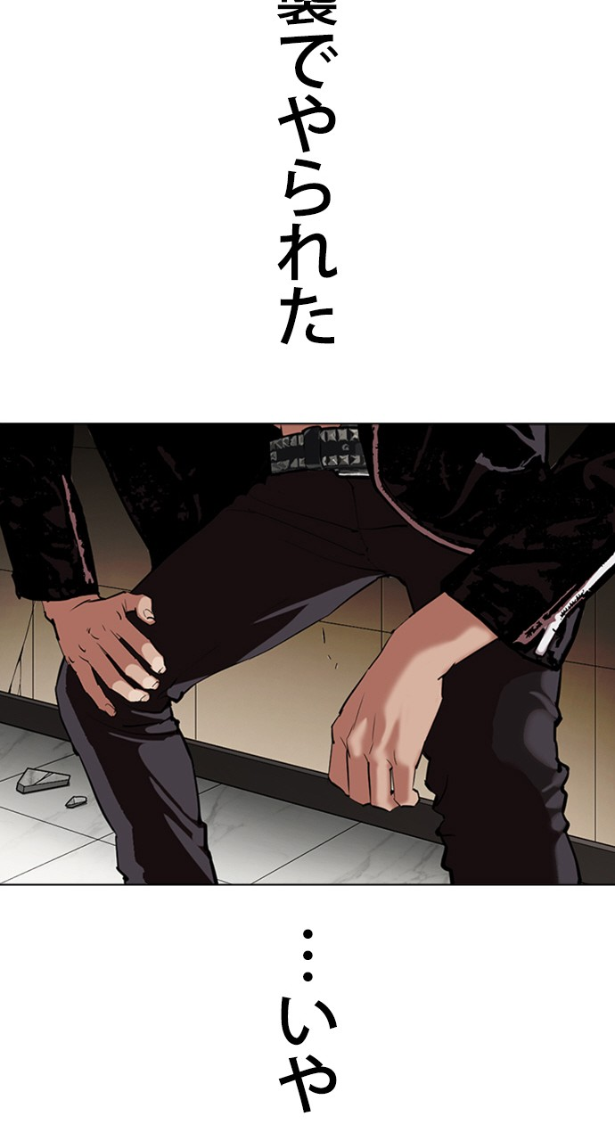 P48