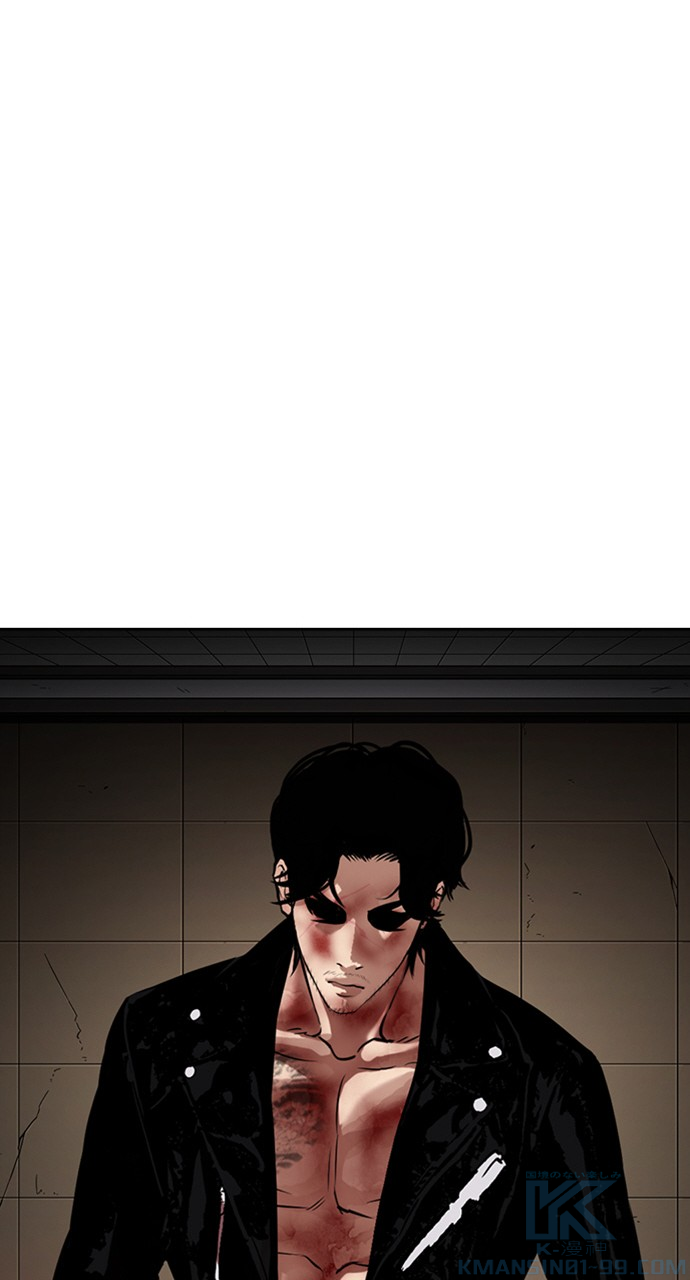 P49