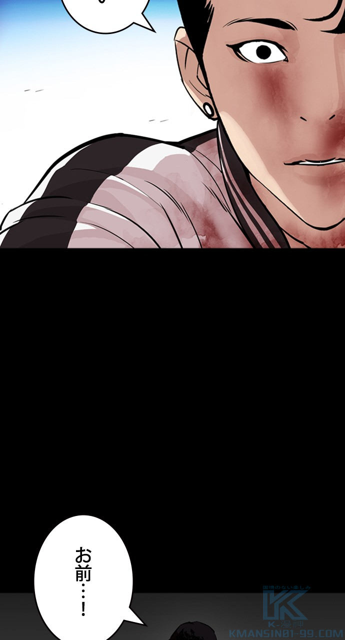 P67