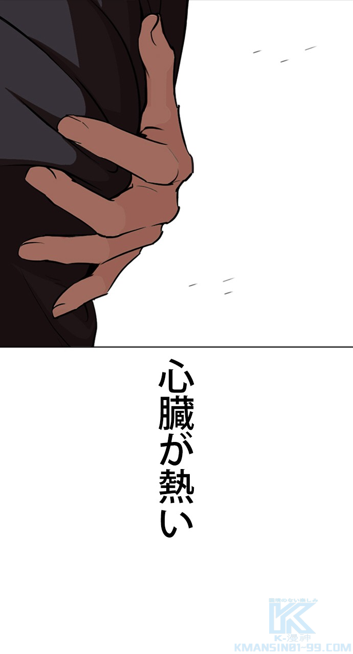 P91