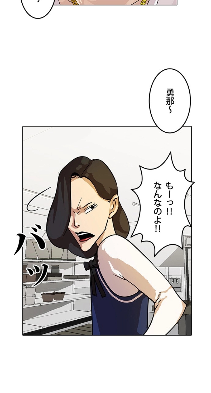 P40