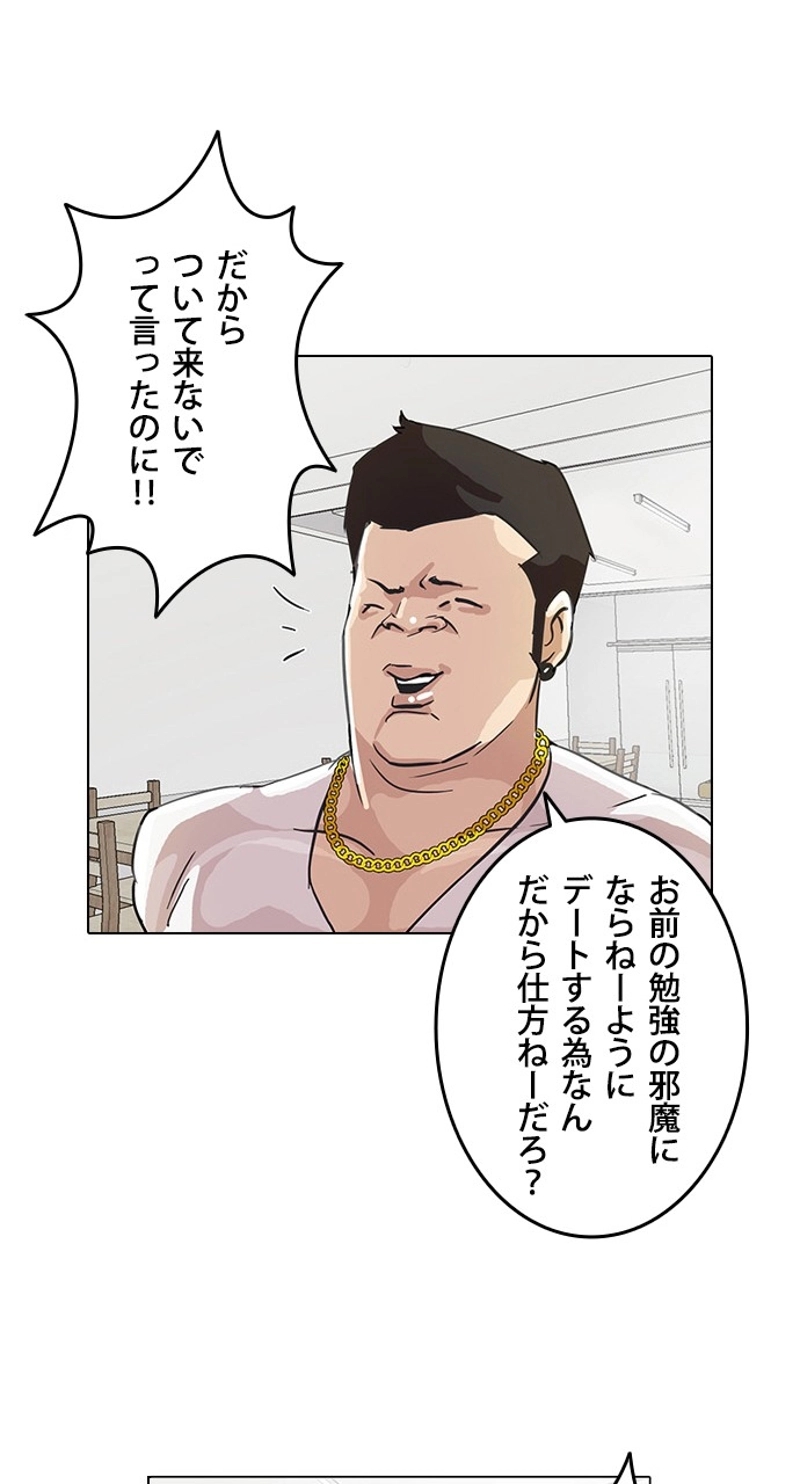 P41