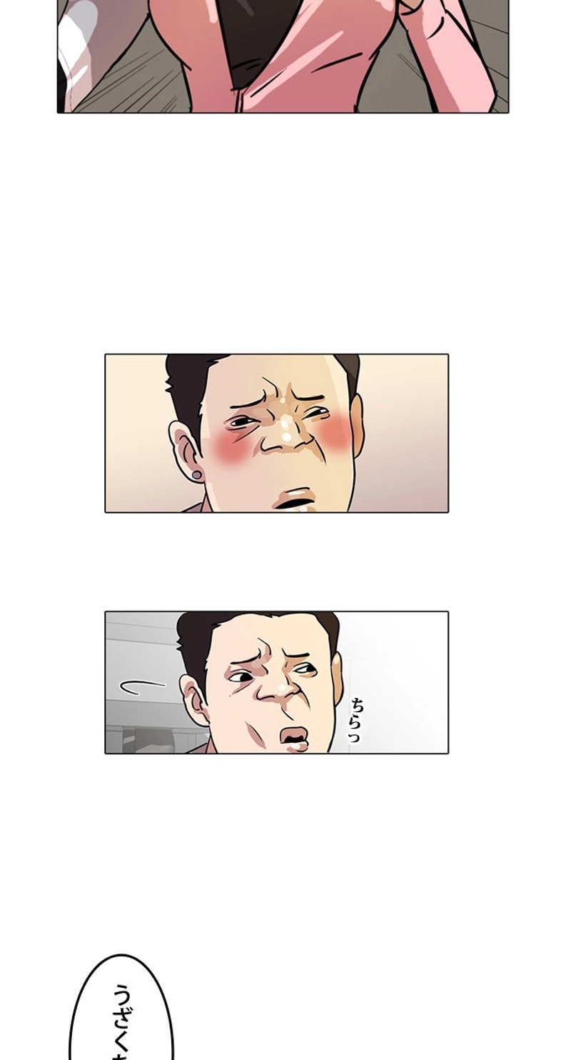 P49