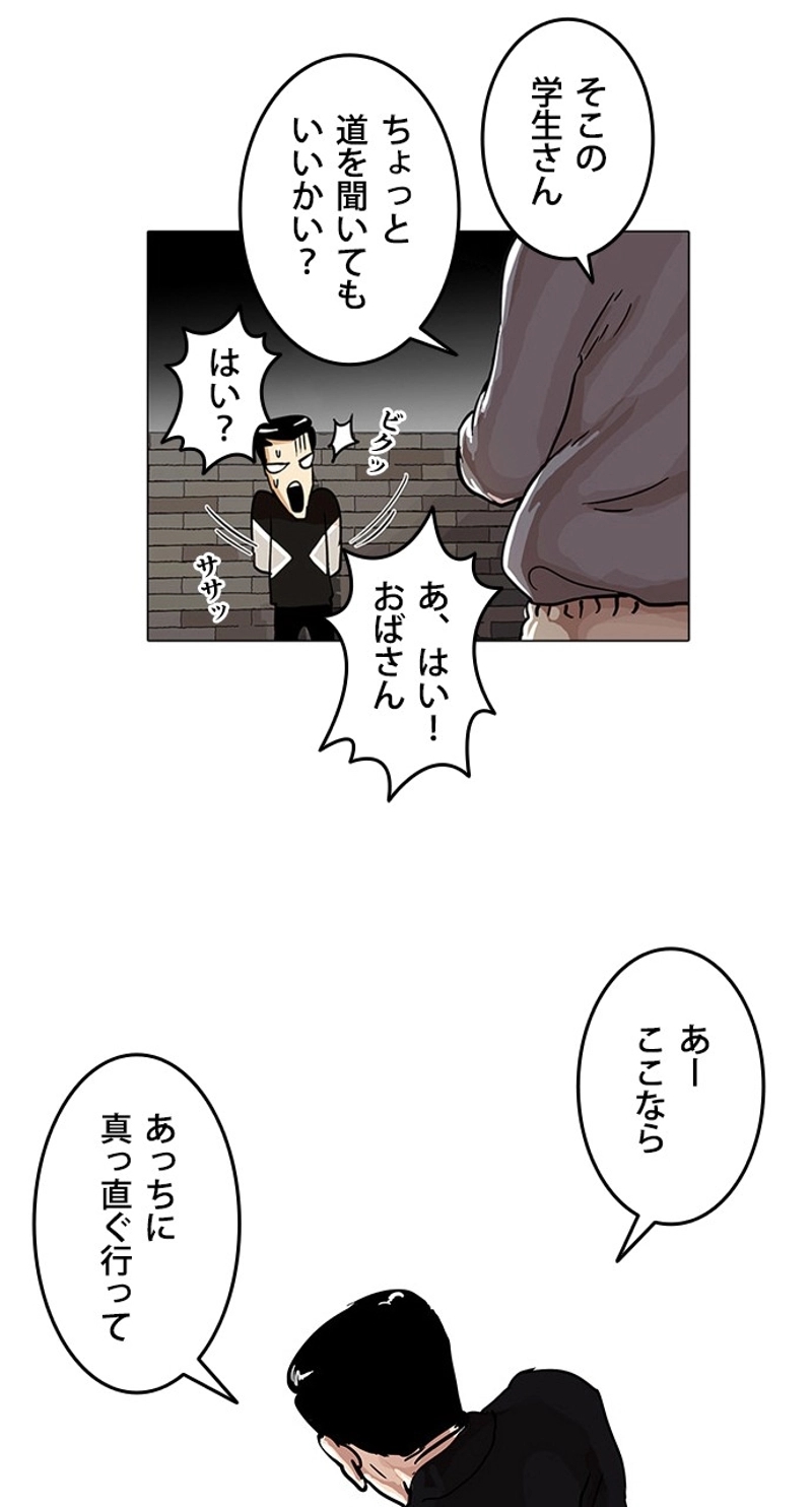 P58