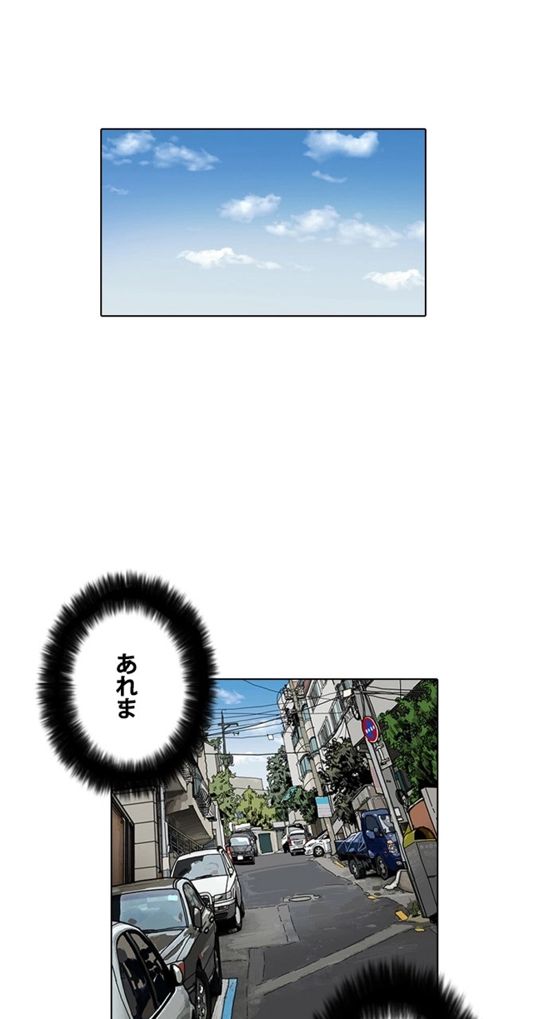 P67