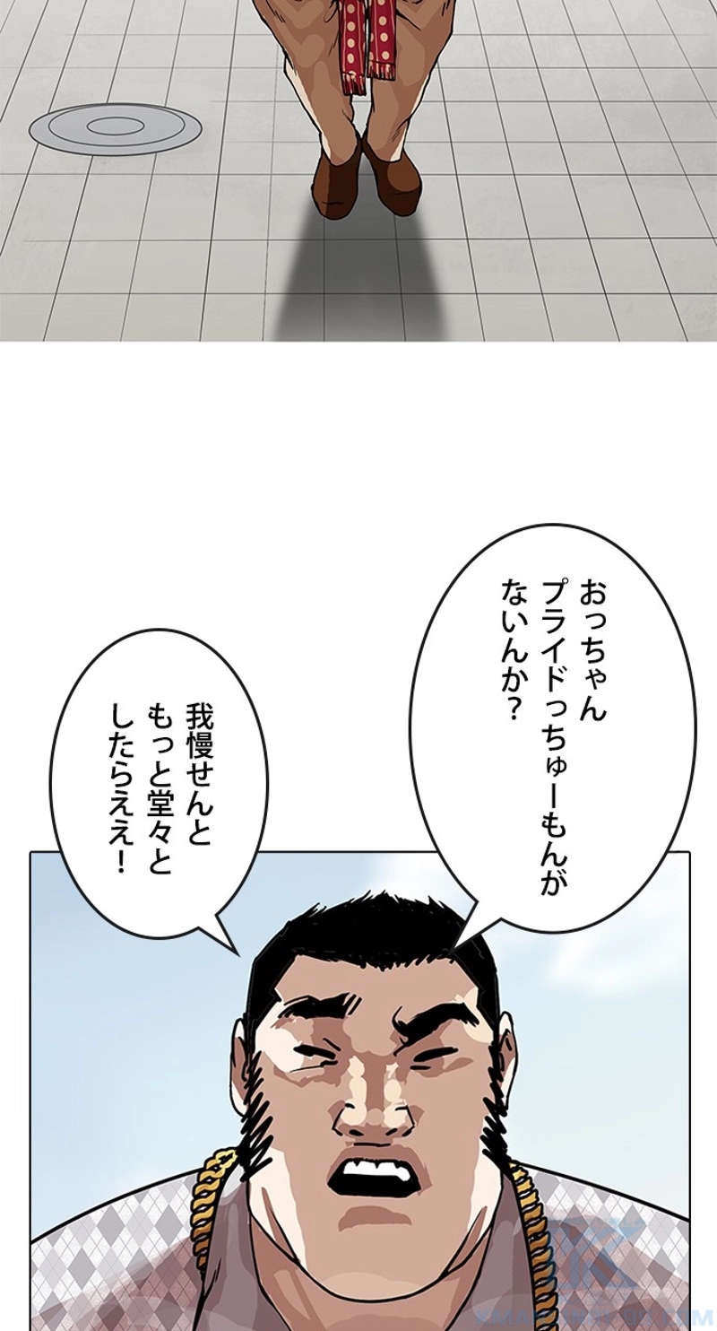 P31