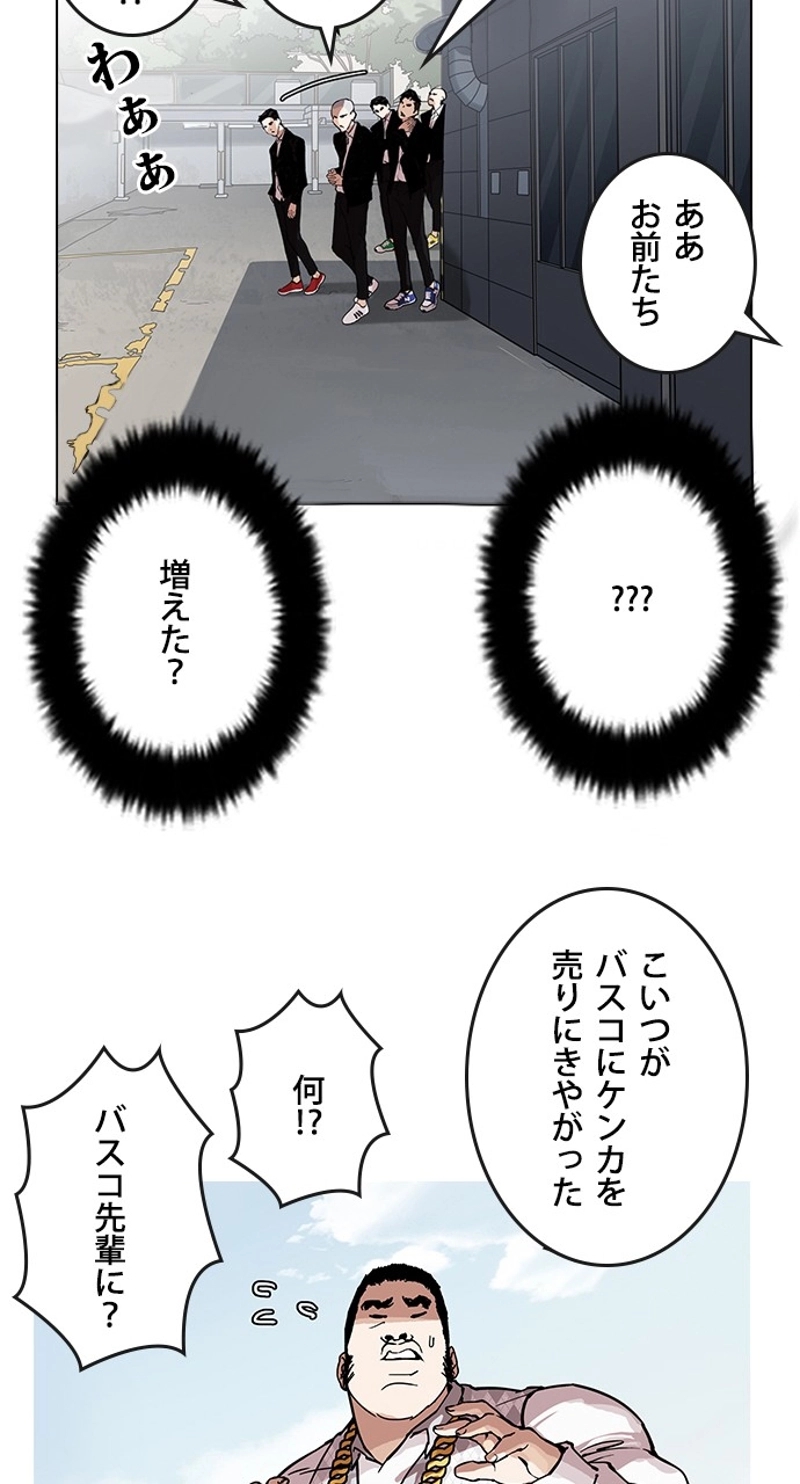 P59