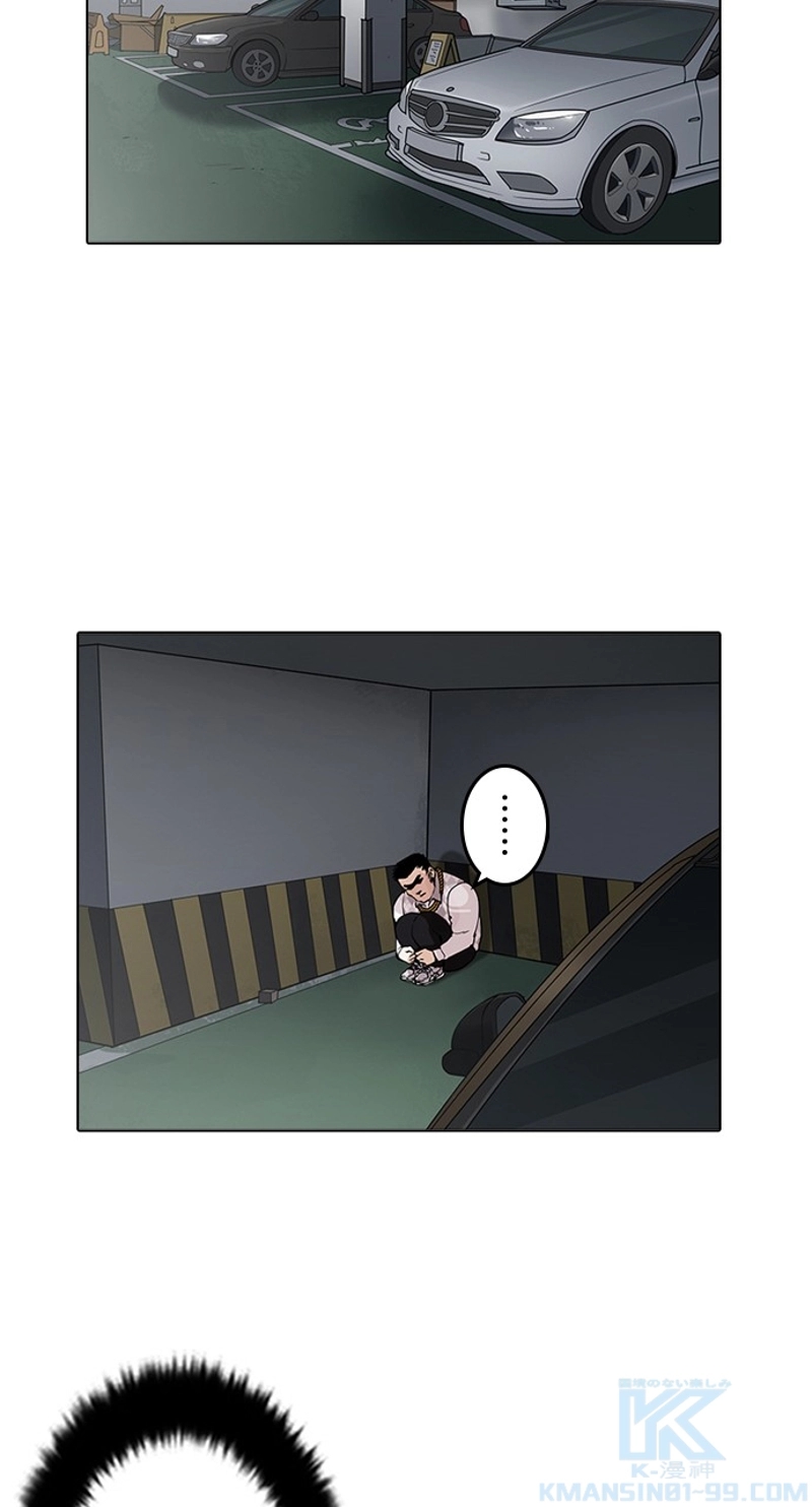 P64