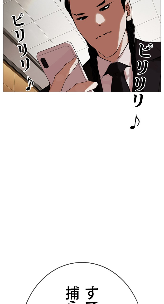 P102