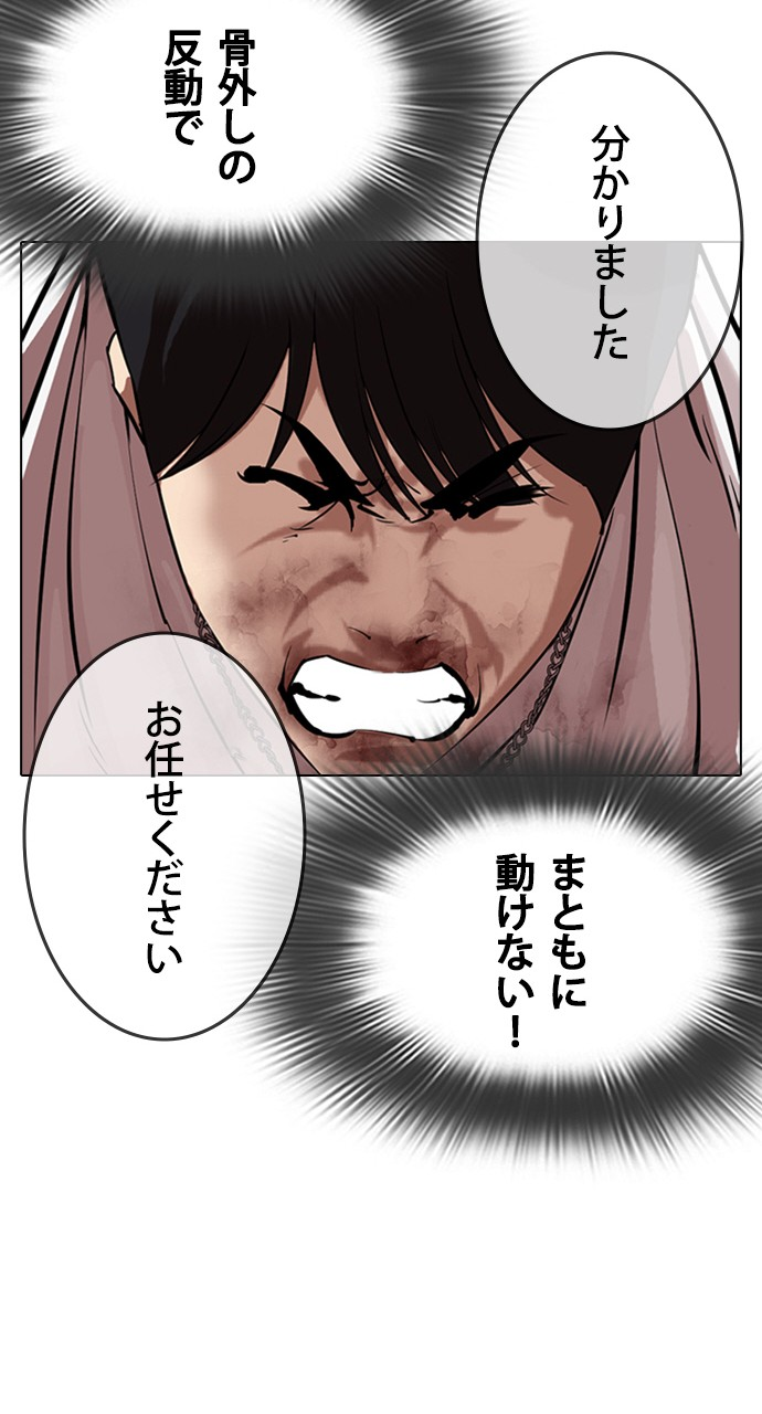 P107