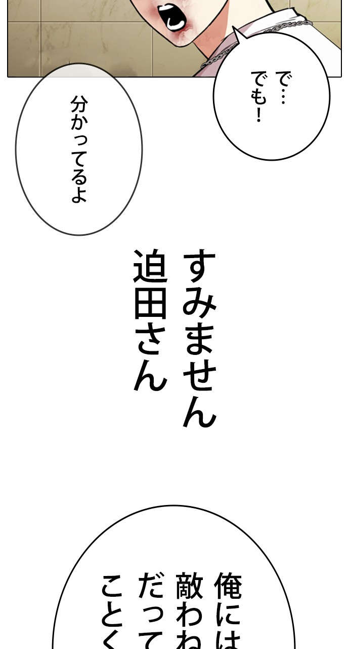 P117