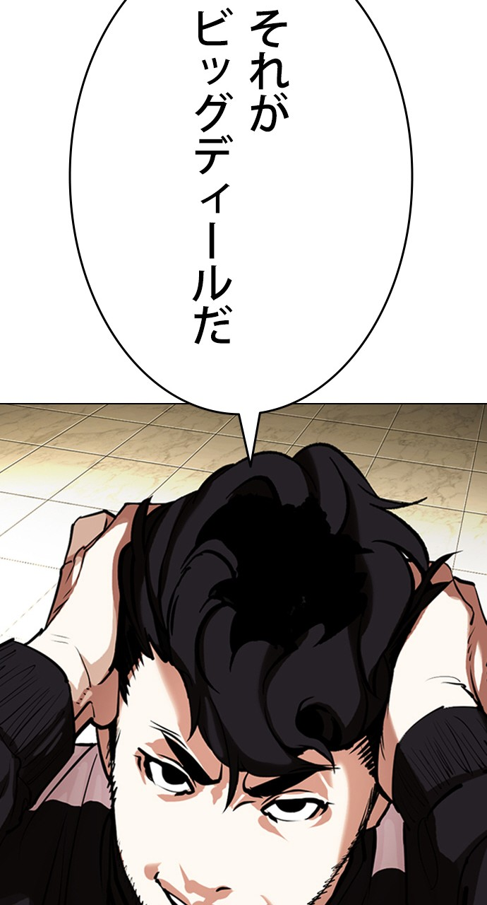 P122