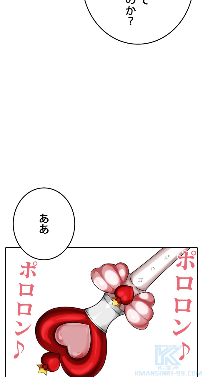 P133