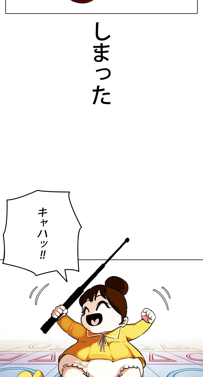 P134
