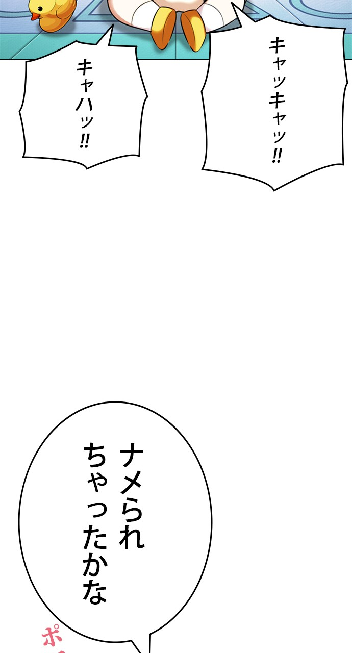 P135