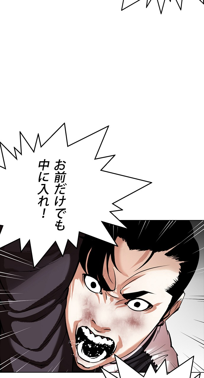P48