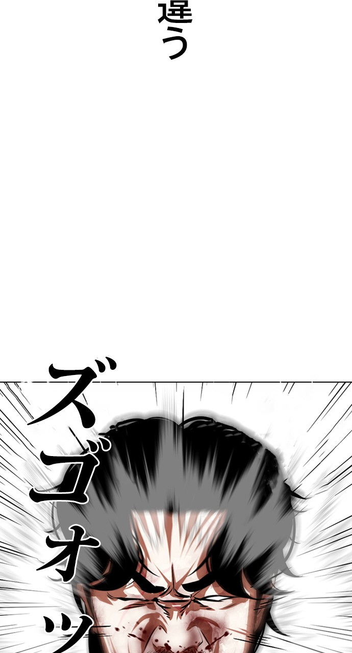 P56