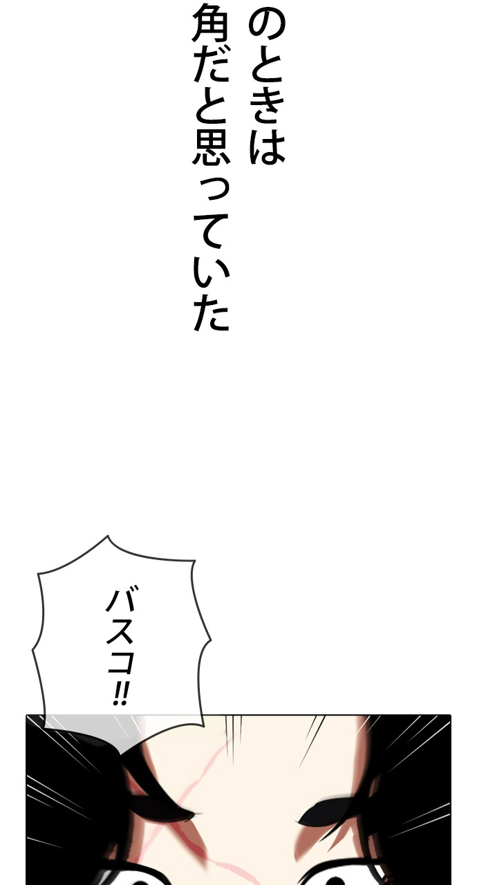 P59