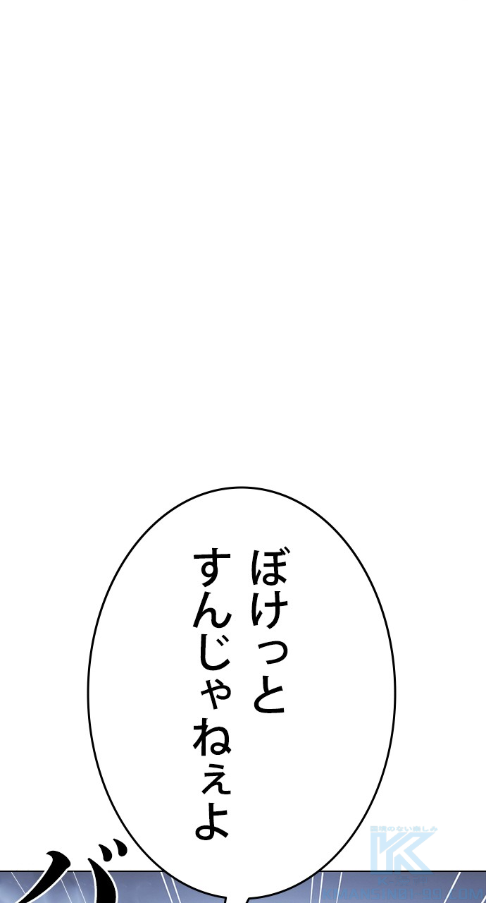 P64