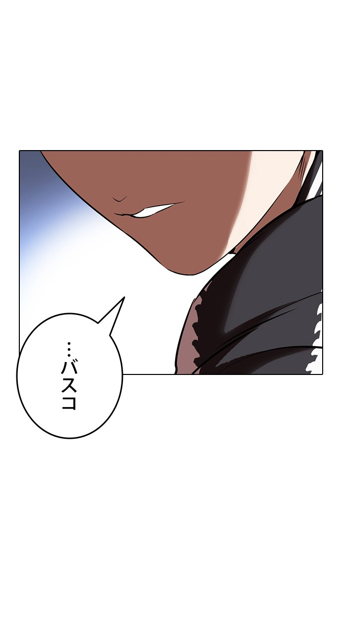 P66