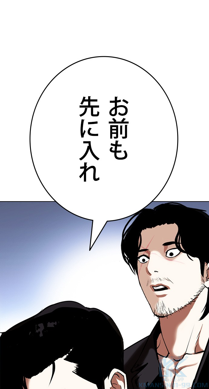 P67
