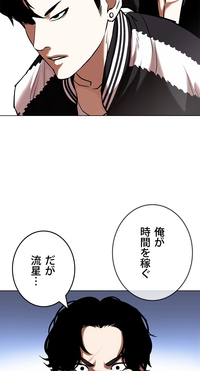 P68