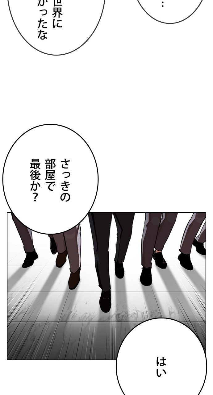 P83