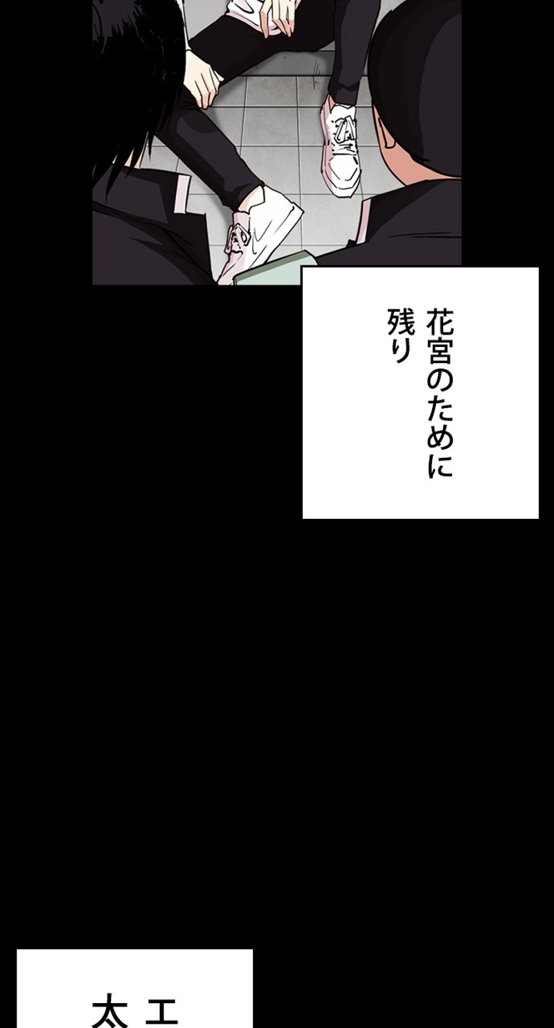 P105