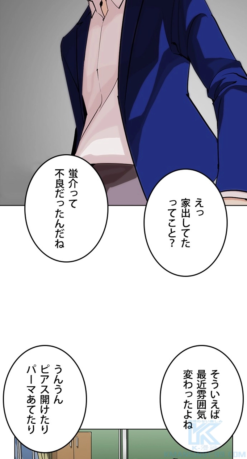 P118