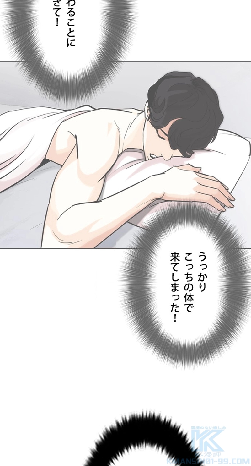 P124