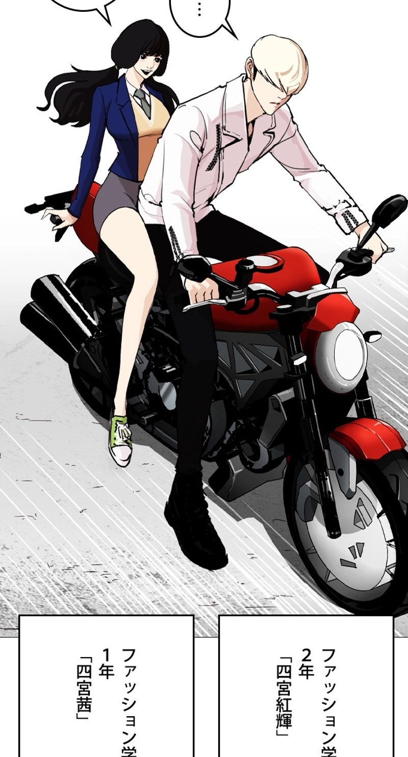 P138