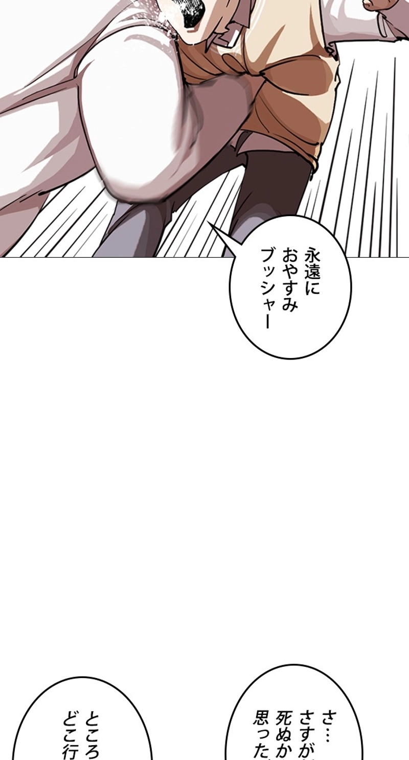 P143