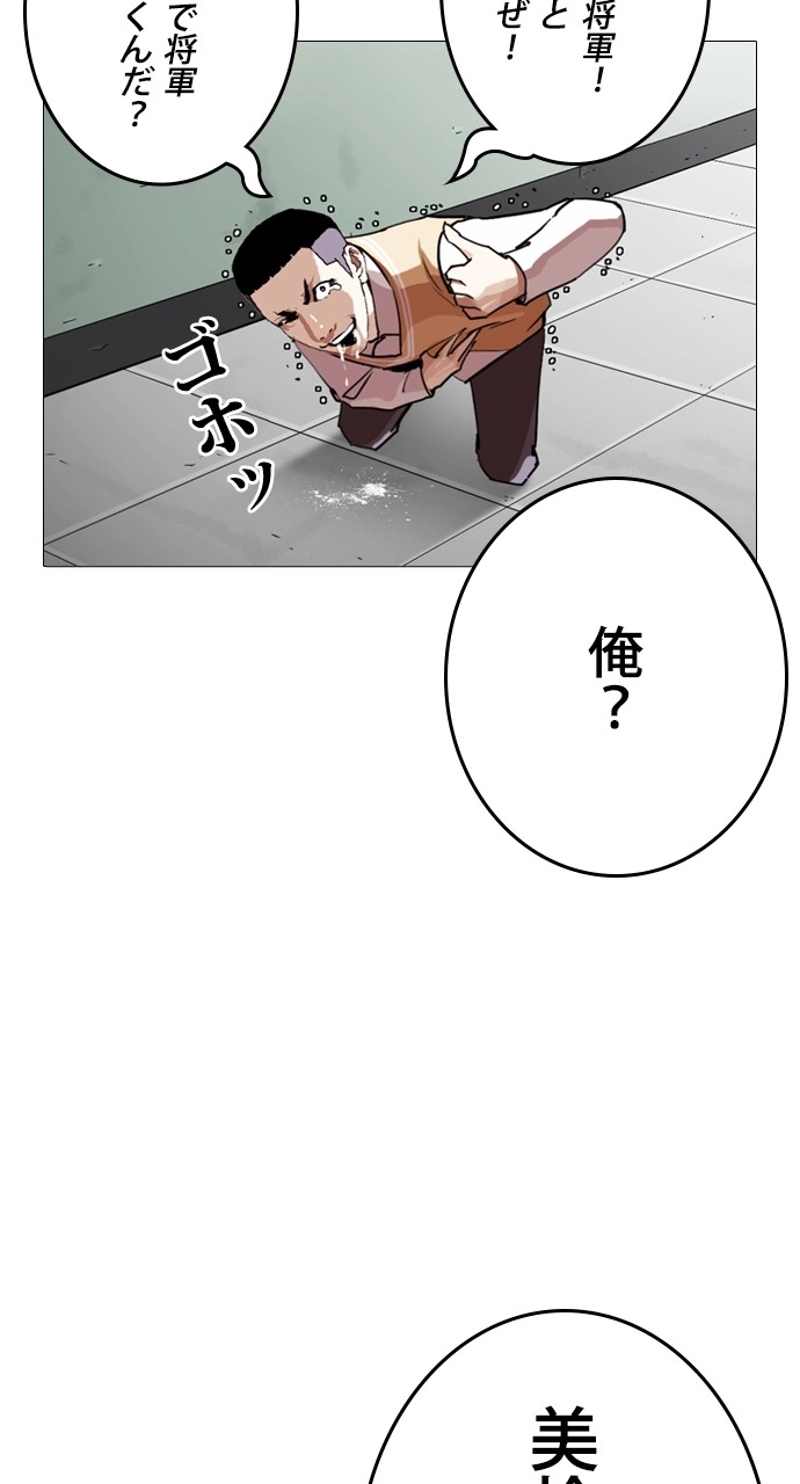 P144