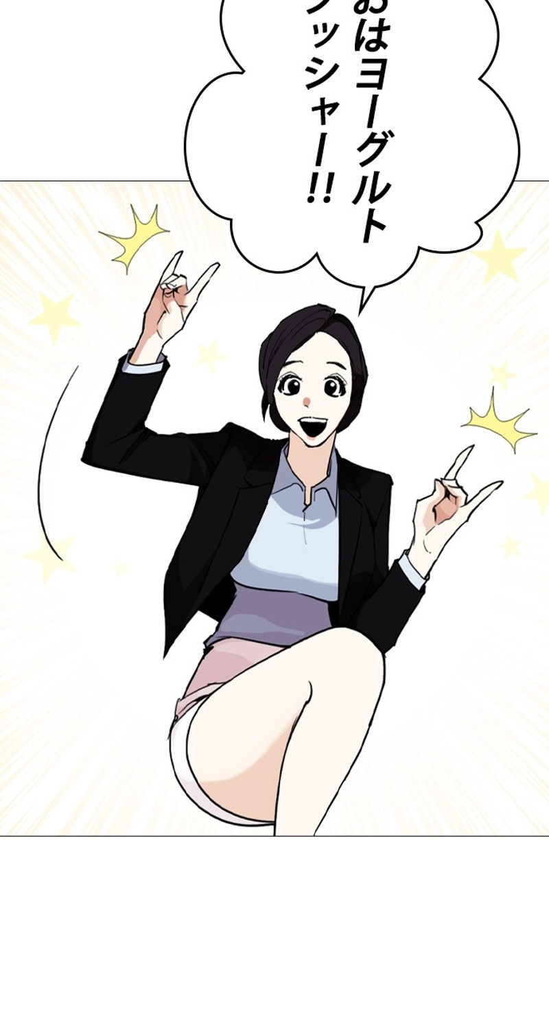 P59