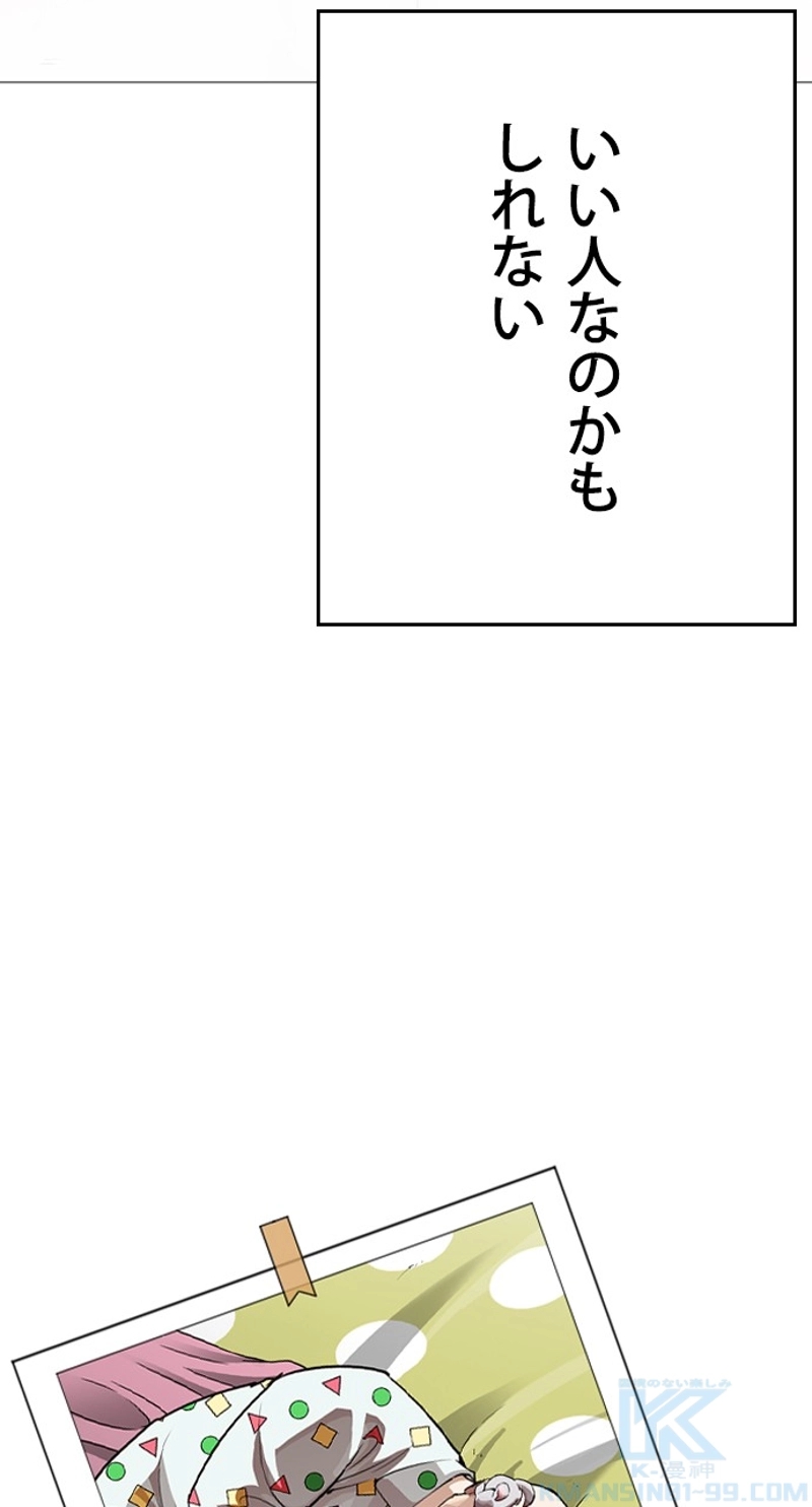 P64