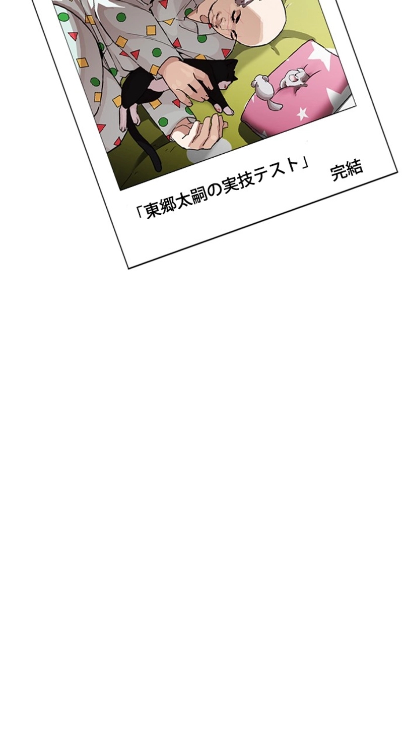 P65