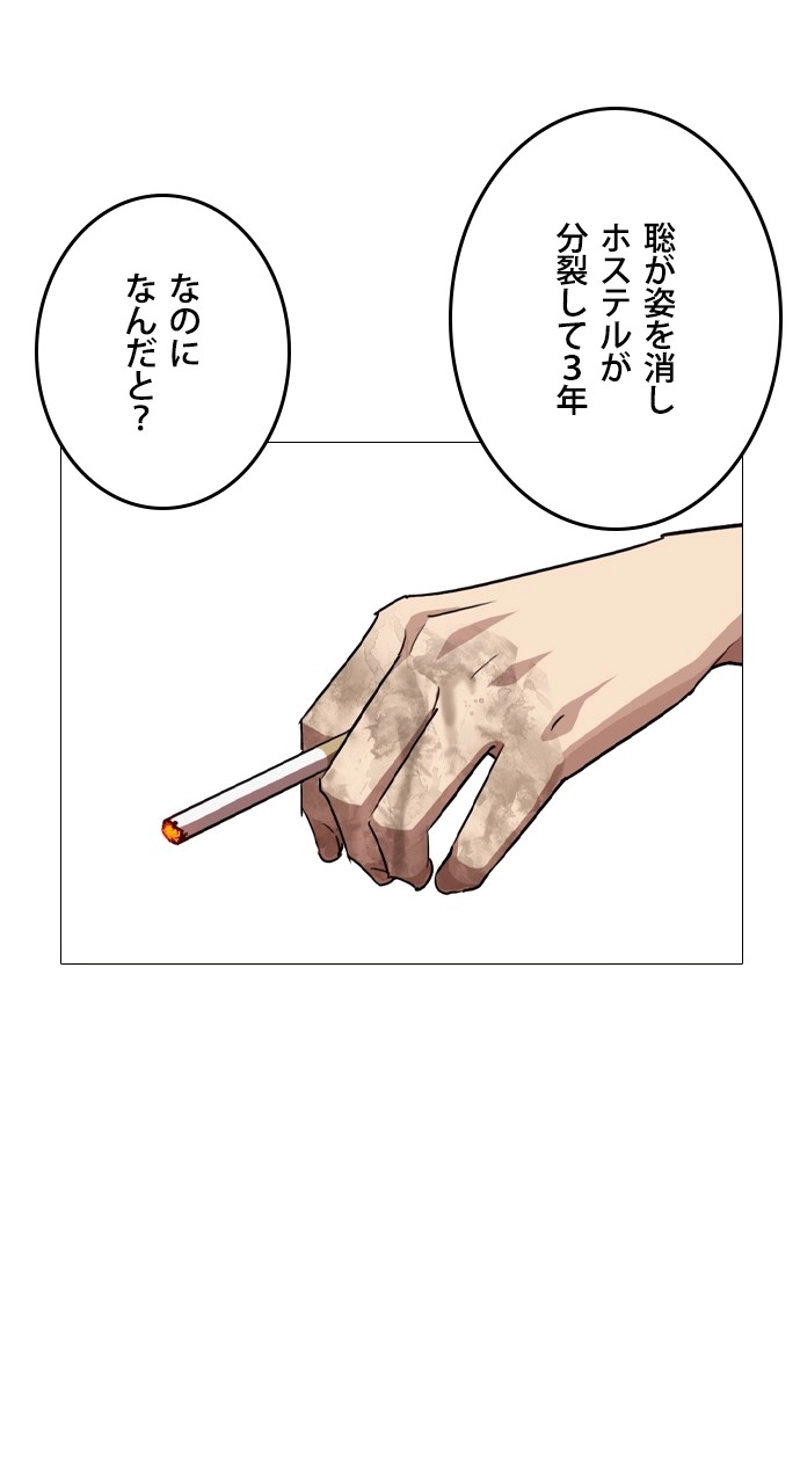 P66