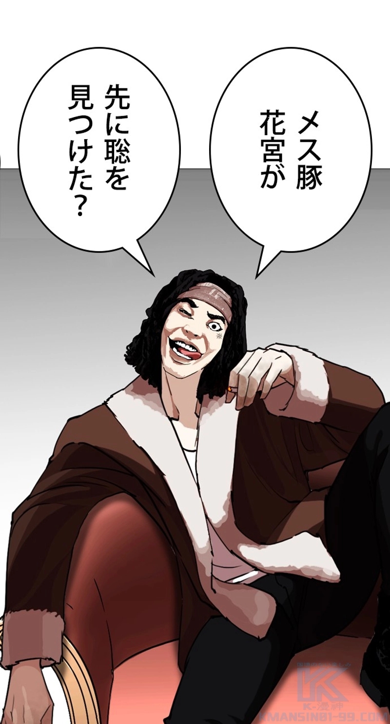 P67