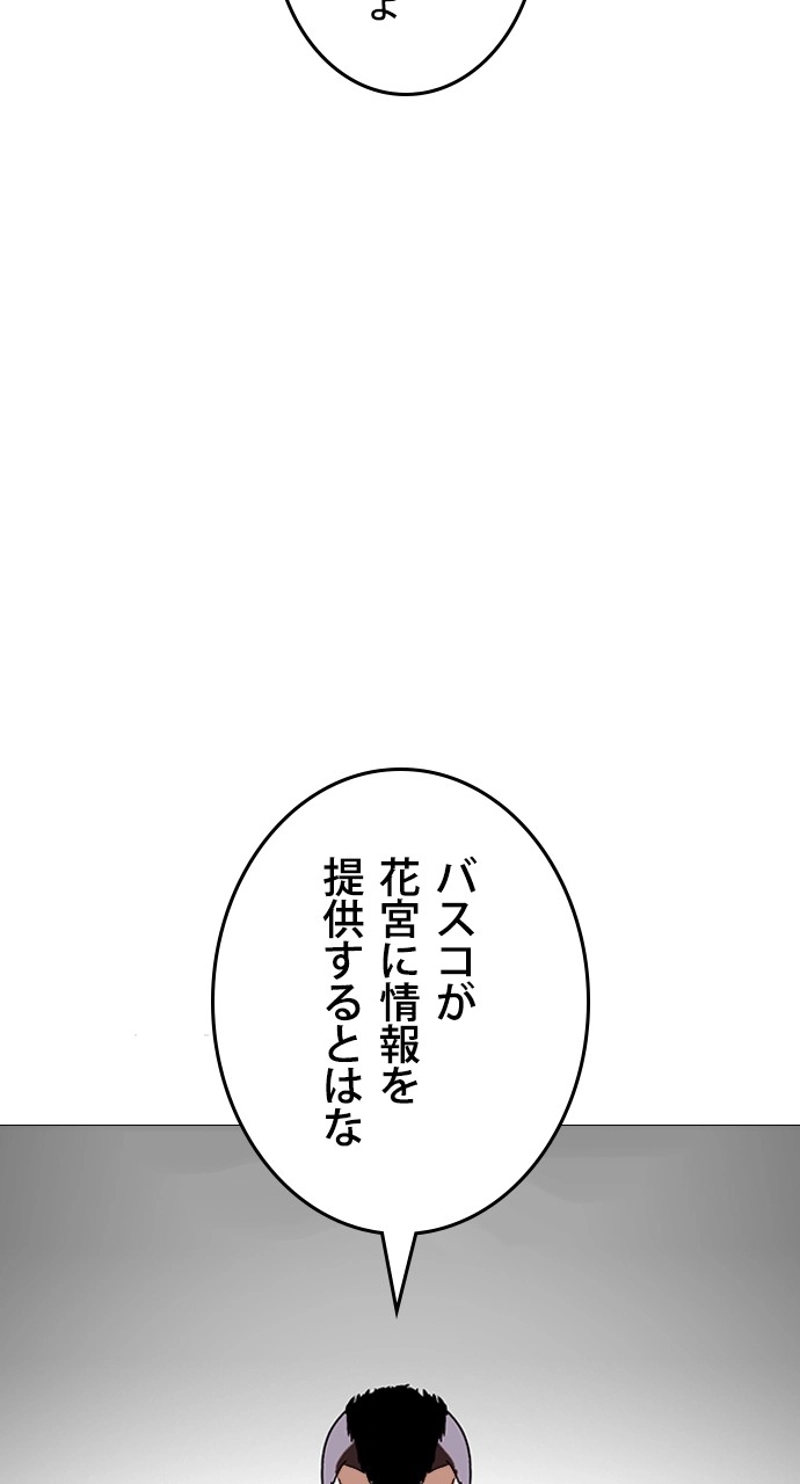 P69