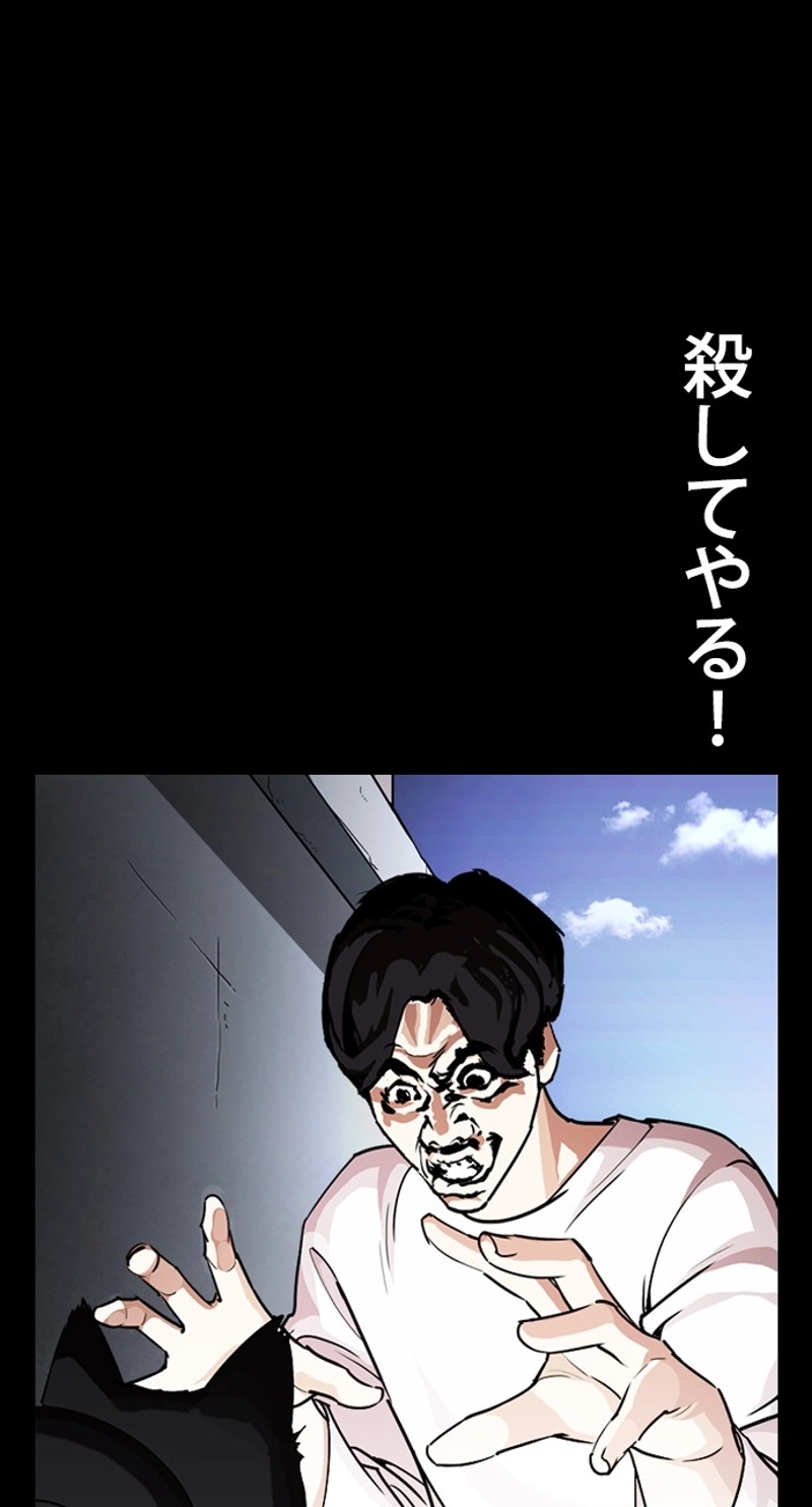 P83